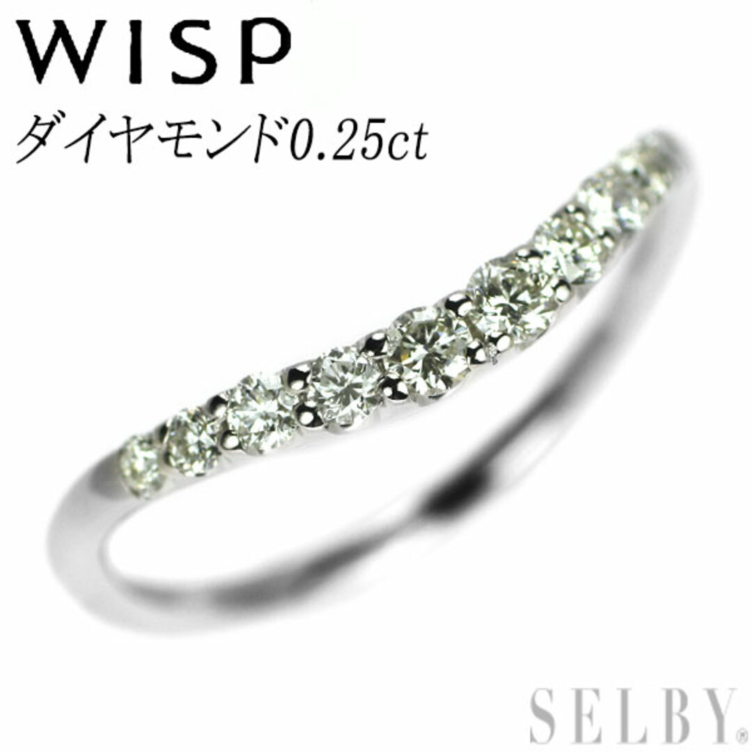 WISP Pt950 ダイヤモンド リング 0.25ct