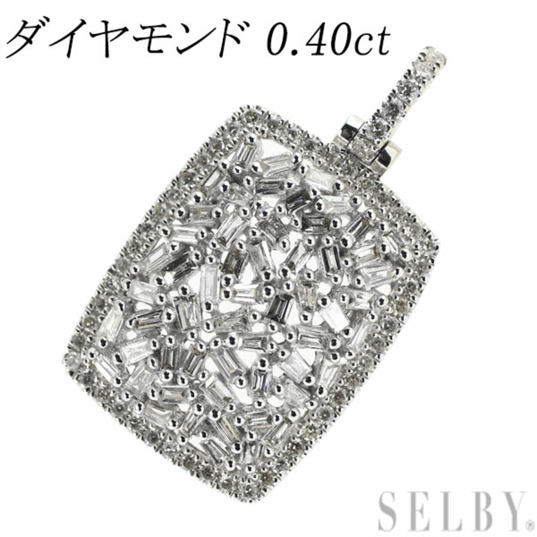 K18WG ダイヤモンド ペンダントトップ 0.40ct-