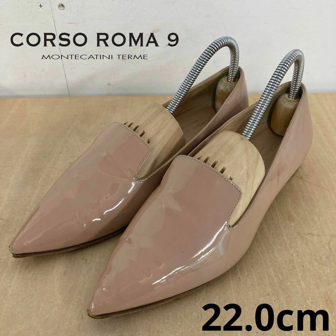 CORSO ROMA 9 パンプス 22.0cmハイヒール/パンプス