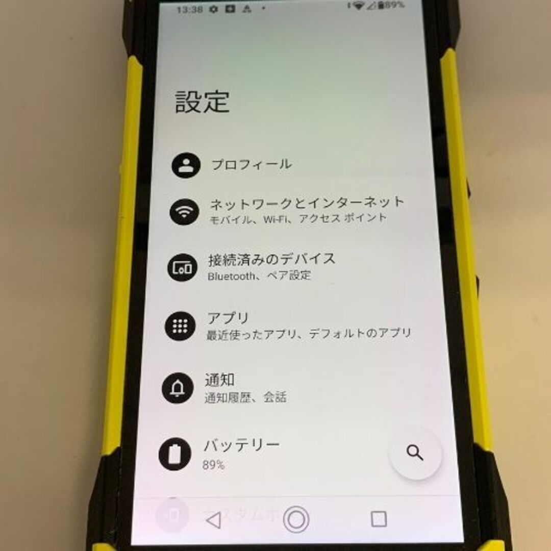 京セラ(キョウセラ)の【中古品】TORQUE 5G SIMロック解除済 KYG01 イエロー スマホ/家電/カメラのスマートフォン/携帯電話(スマートフォン本体)の商品写真