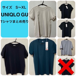 ユニクロ(UNIQLO)のUNIQLO GU Tシャツ　6枚セットまとめ売り(Tシャツ(半袖/袖なし))