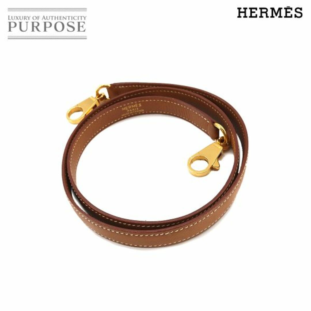 エルメス HERMES ケリー ボリード ショルダー ストラップ クシュベル エプソン ゴールド ブラウン 小物 VLP 90195480サイズ全長