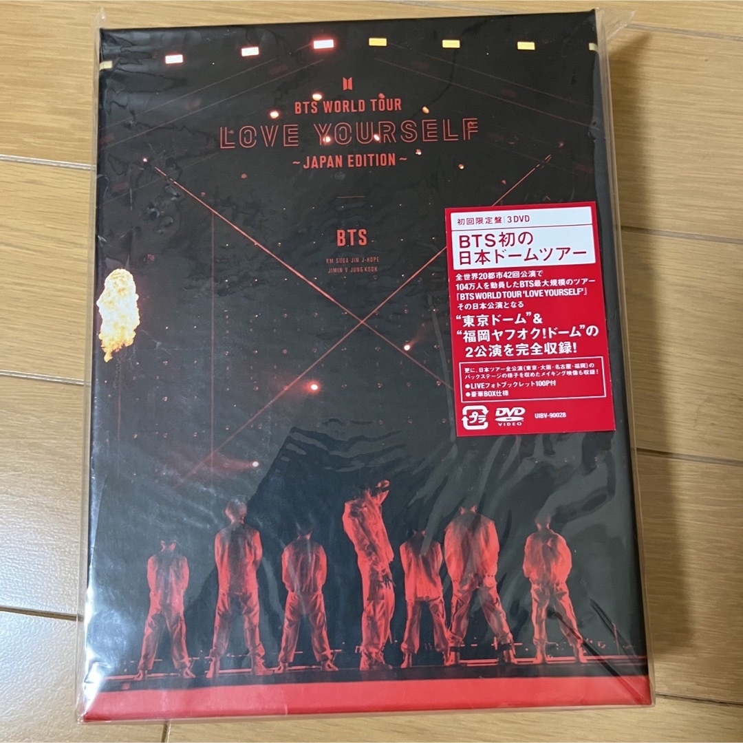 BTS まとめ売り セット アルバム 円盤 トレカミニフォト DVD シーグリ
