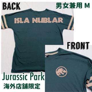 ユニバーサルスタジオジャパン(USJ)のUS限定 ジュラシックワールド 背面ロゴHype Jersey 男女兼用 M(Tシャツ/カットソー(七分/長袖))