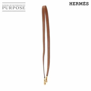 エルメス(Hermes)のエルメス HERMES ケリー ボリード ショルダー ストラップ エプソン ゴールド ブラウン 小物 VLP 90197693(その他)