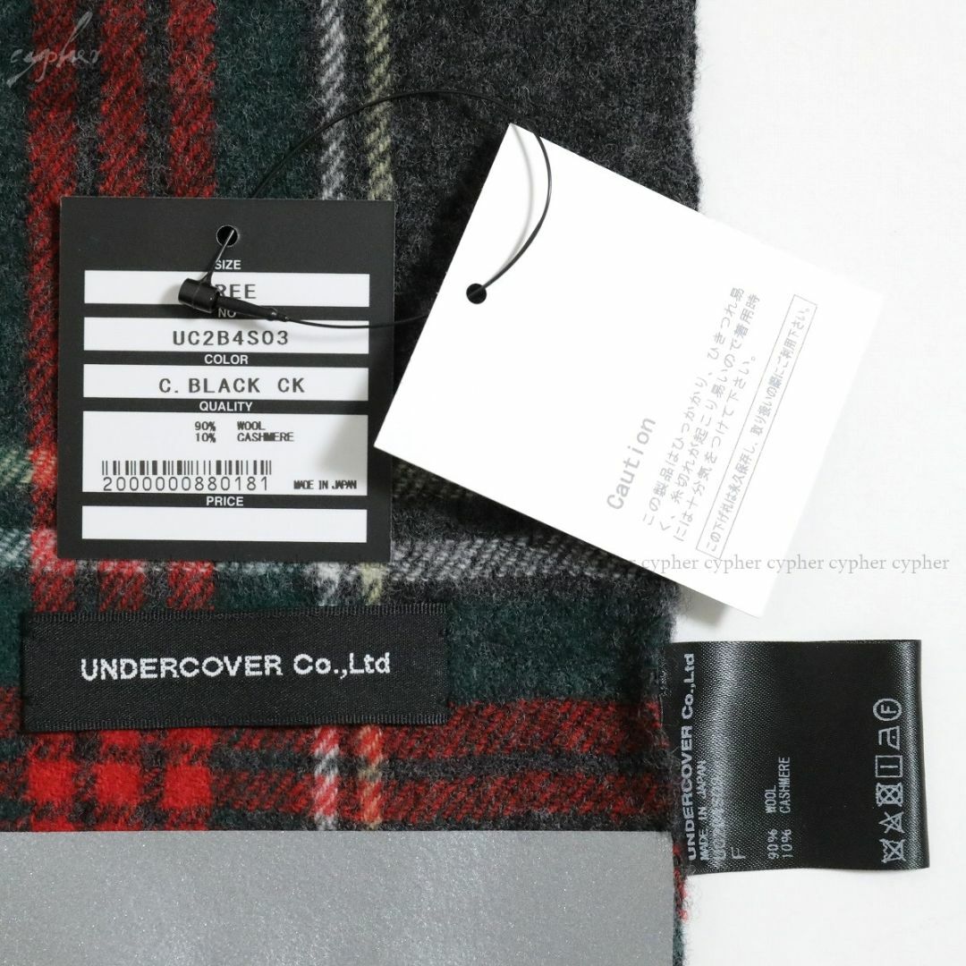 UNDERCOVER - 新品 22AW アンダーカバー チェック ストール マフラー