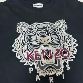 KENZO フリル　タイガー　ワンピース　刺繍　美品