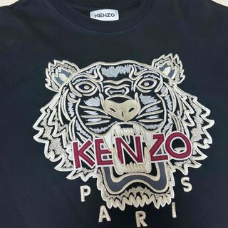 ケンゾー トレーナー/スウェット(レディース)の通販 400点以上 | KENZO