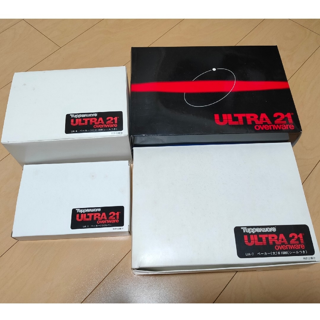 【新品・未使用品】Tupperware ULTRA21 OVENWARE