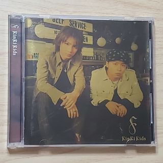 キンキキッズ(KinKi Kids)のF album(ポップス/ロック(邦楽))