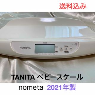 タニタ ベビースケールnometa 美品　保証書付マット未使用　電池付属即使用可