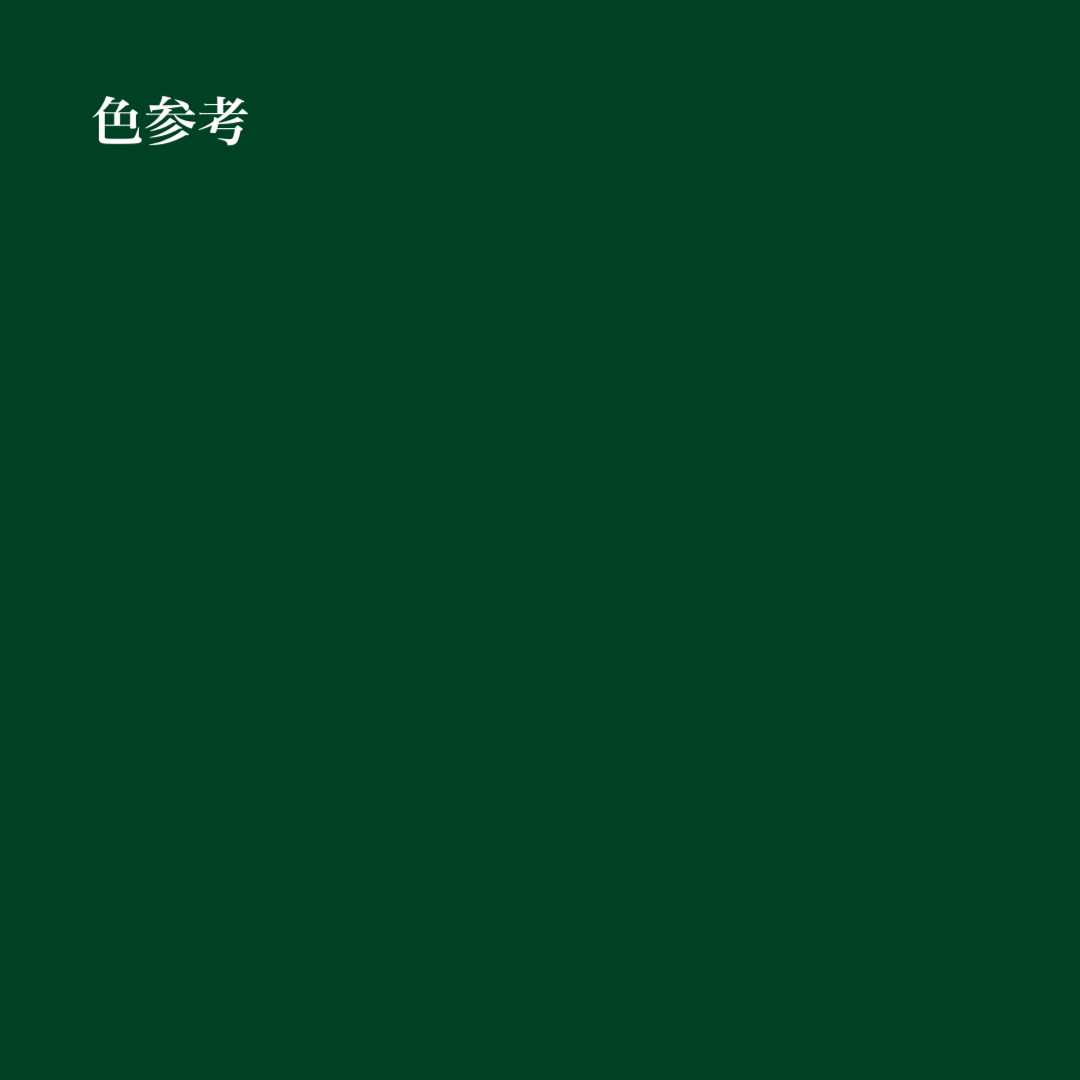 apart by lowrys(アパートバイローリーズ)のアパートバイローリーズ✨緑ドット刺繍ブラウス【美品】 レディースのトップス(シャツ/ブラウス(長袖/七分))の商品写真
