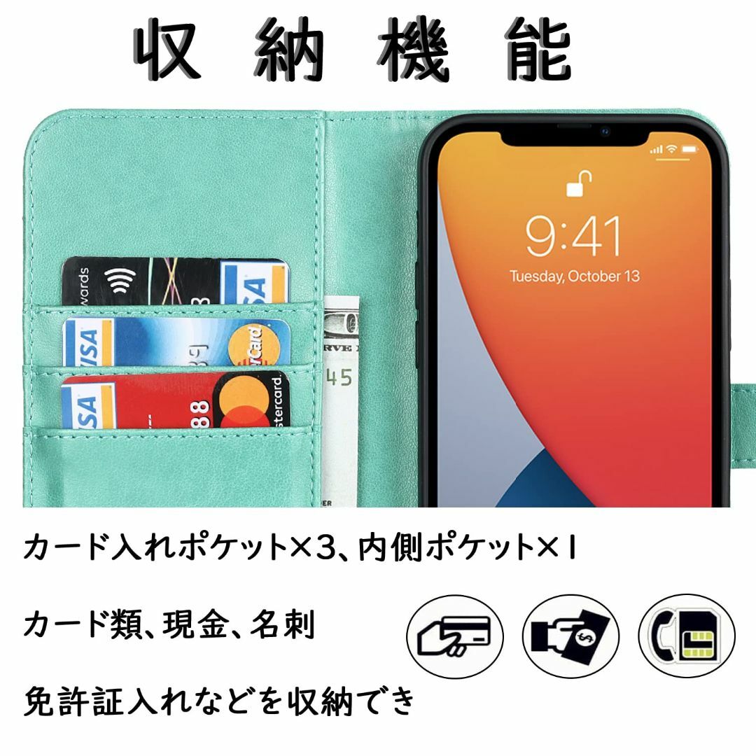 【色: ライトグリーン】Ｈａｖａｙａ スマホショルダー iPhone13ケース  スマホ/家電/カメラのスマホアクセサリー(その他)の商品写真