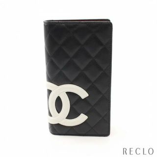 シャネル(CHANEL)のカンボンライン 二つ折り長財布 レザー ブラック ホワイト シルバー金具(財布)