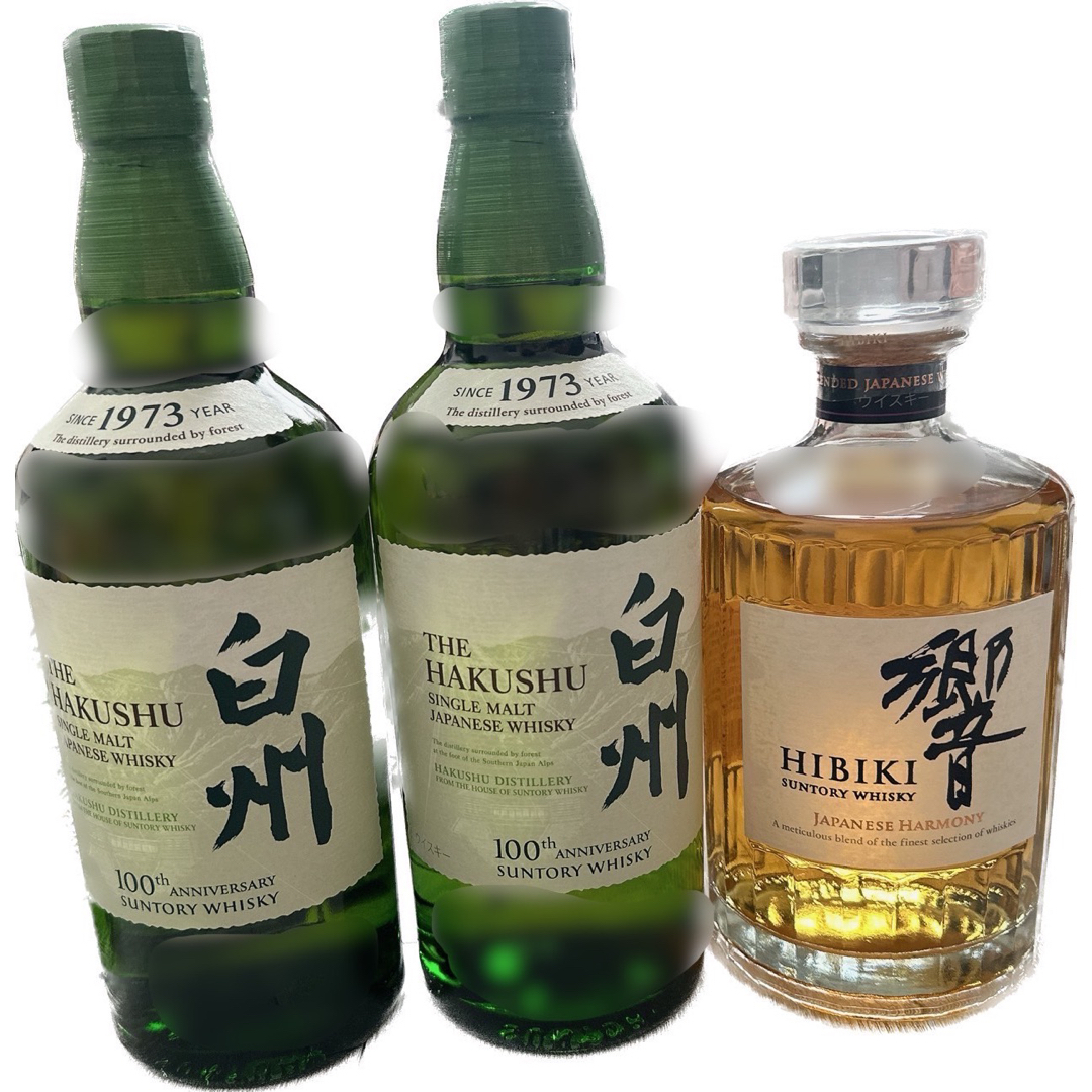 サントリー - 白州2本と響JHの3本セット!の通販 by ナラシンハ's shop