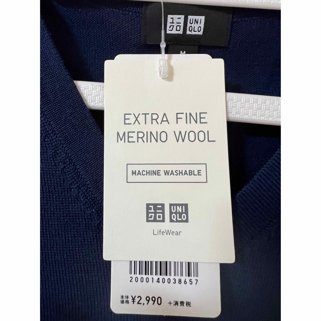 UNIQLO(ユニクロ)のユニクロ  エクストラファインメリノVネックセーター Blue Mサイズ メンズのトップス(ニット/セーター)の商品写真