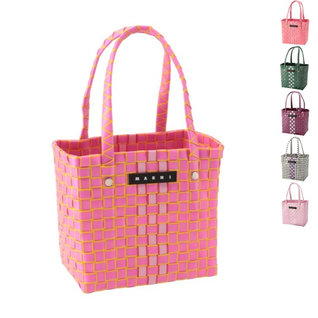 マルニ MARNI 【大人もOK】MARNI MARKET キッズ バスケット ロゴ