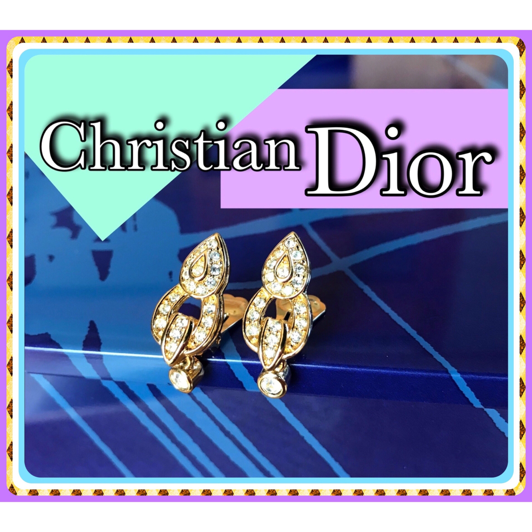 Christian Diorクリスチャン ディオール ラインストーン イヤリング