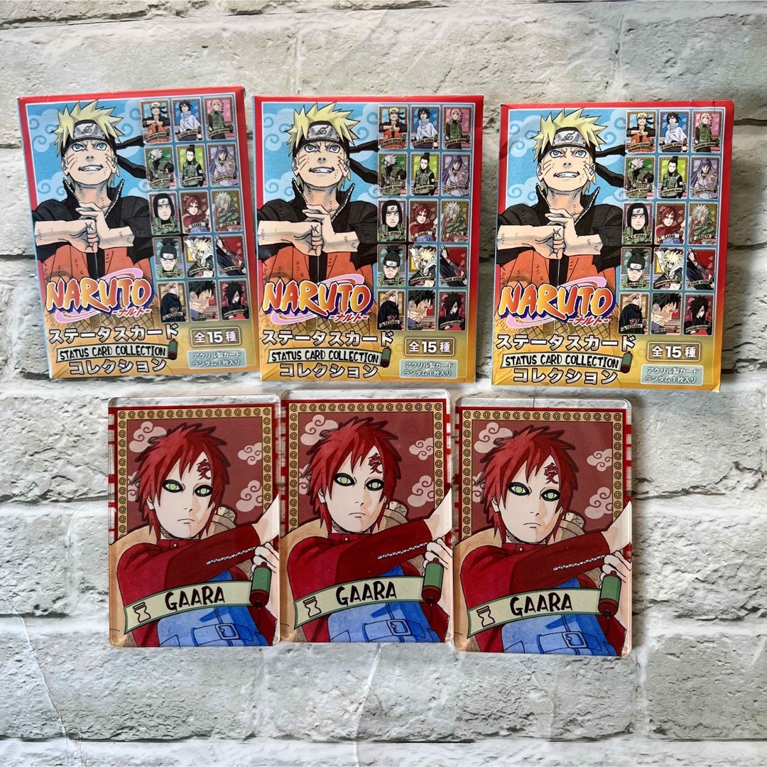 NARUTO ナルト JUMP SHOP ステータスカードコレクション 我愛羅