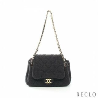 シャネル(CHANEL)のマトラッセ チェーンショルダーバッグ ウール レザー ダークグレー ゴールド金具(ショルダーバッグ)