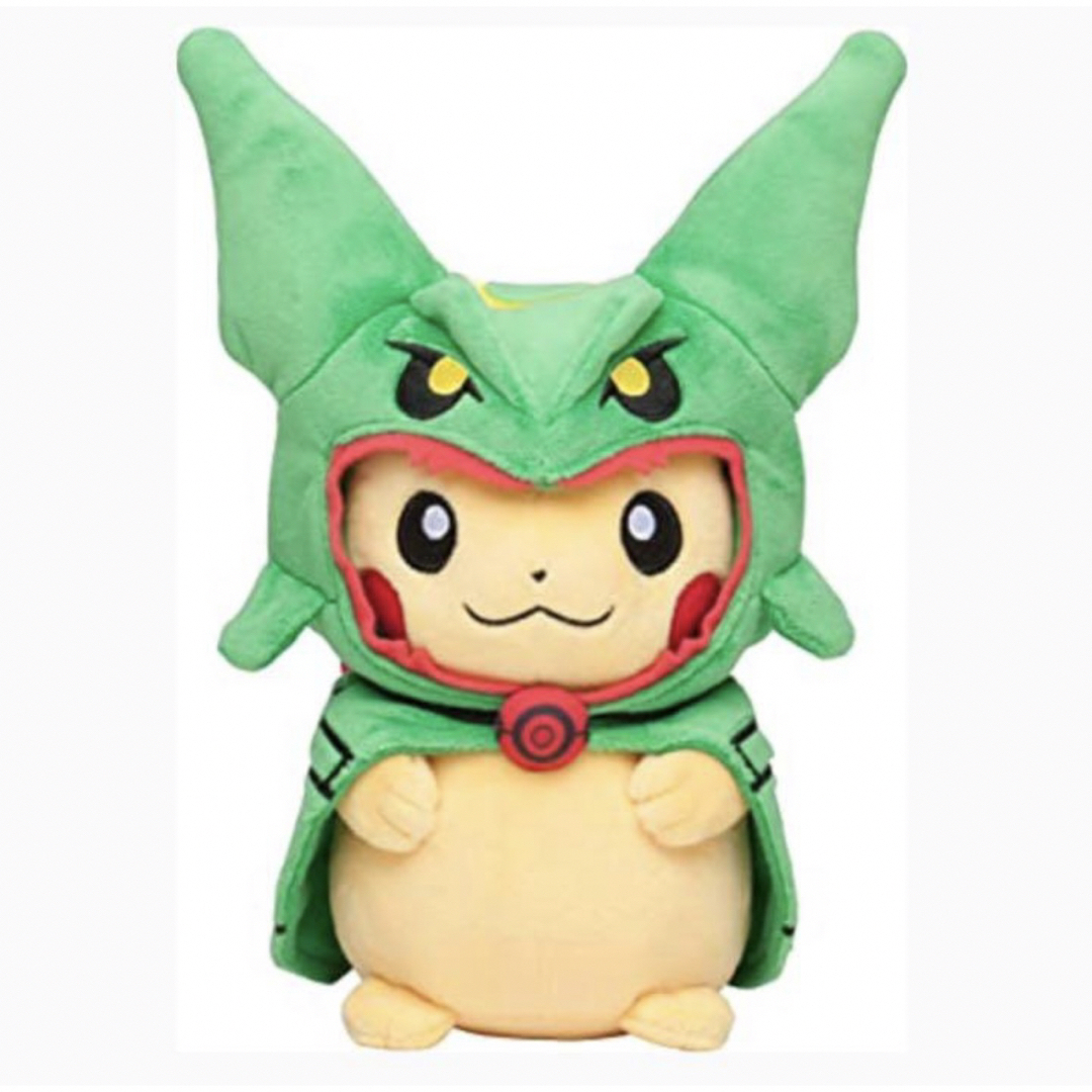 ポケットモンスター　レックウザ　ポンチョ　ピカチュウ　ぬいぐるみポケモンセンター