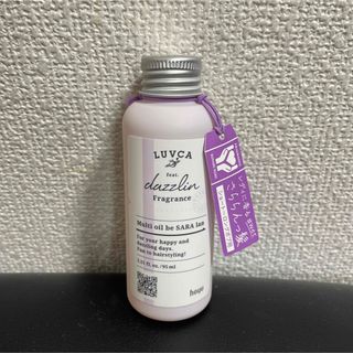 Hoyu - 【さららんっ髪・ショート〜ロングボブ用】LUVCA フレグランス マルチオイル