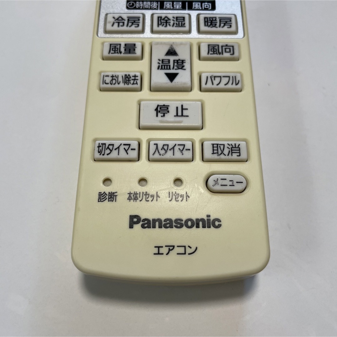 Panasonic リモコン　A75C4001 ◇送料無料