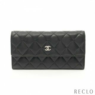 シャネル(CHANEL)のマトラッセ 二つ折り長財布 ラムスキン ブラック シルバー金具(財布)