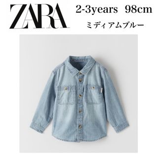 ザラキッズ(ZARA KIDS)のZARA ダンガリーシャツ　美品98cm 2-3Years(ブラウス)