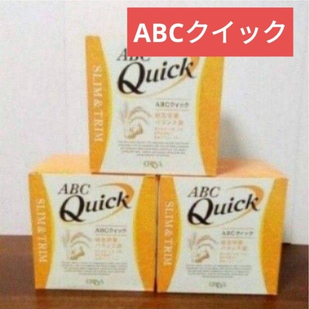 エリナ ABCクイック 3箱 ３個-