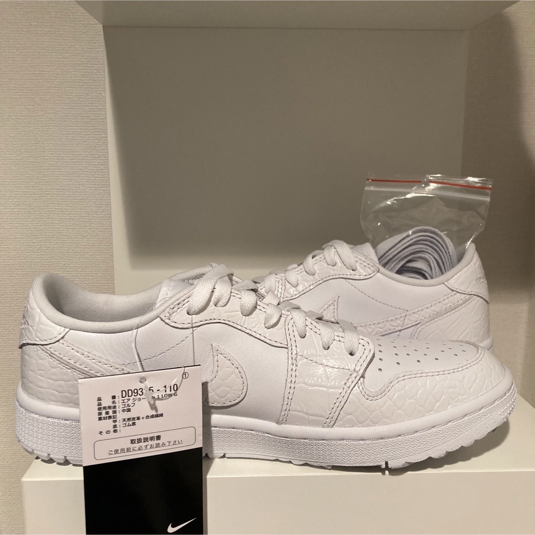 NIKE - Nike Air Jordan 1 Low Golf White クロコダイルの通販 by