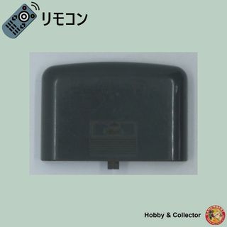 サンヨー(SANYO)のサンヨー ビデオ リモコン VRC-H470B フタ ( #4714 )(その他)