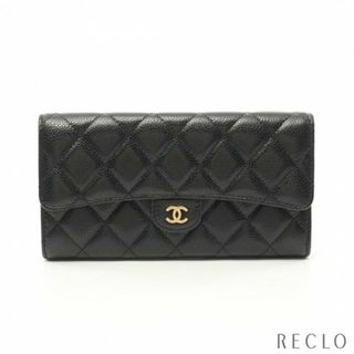 シャネル(CHANEL)のマトラッセ 二つ折り長財布 キャビアスキン ブラック ゴールド金具(財布)