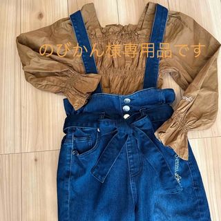 ☆新品☆デザインサロペット　かわいい♫