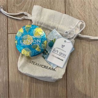 スチームクリーム(STEAM CREAM)のスチームクリーム　ハッカ、アロエ、レモン(ボディクリーム)