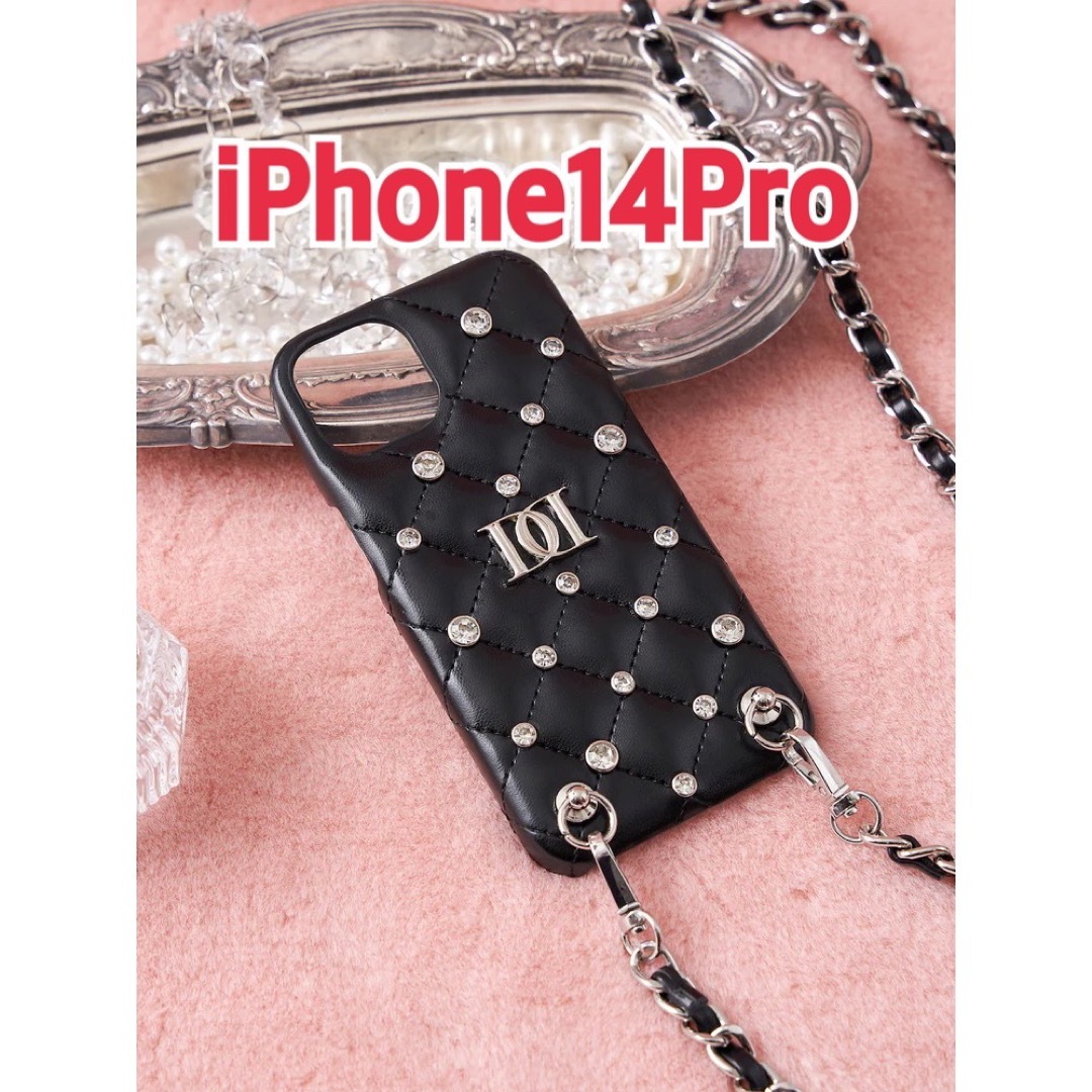 Darich - 新品darich iPhone14proキルティングビジューiPhoneケース の