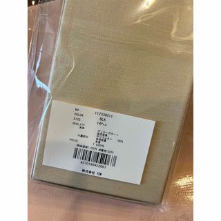 Darich - 新品darich iPhone14proキルティングビジューiPhoneケース の