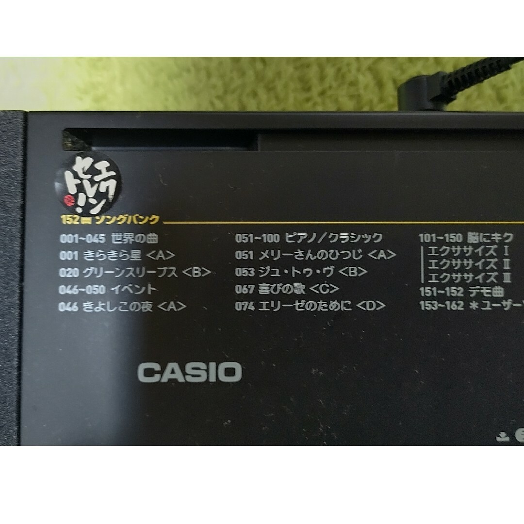 CASIO(カシオ)のカシオ CASIO CTK-4400 キーボード 楽器の鍵盤楽器(キーボード/シンセサイザー)の商品写真