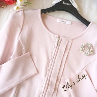 Rene(René)の通販 10,000点以上 | ルネを買うならラクマ