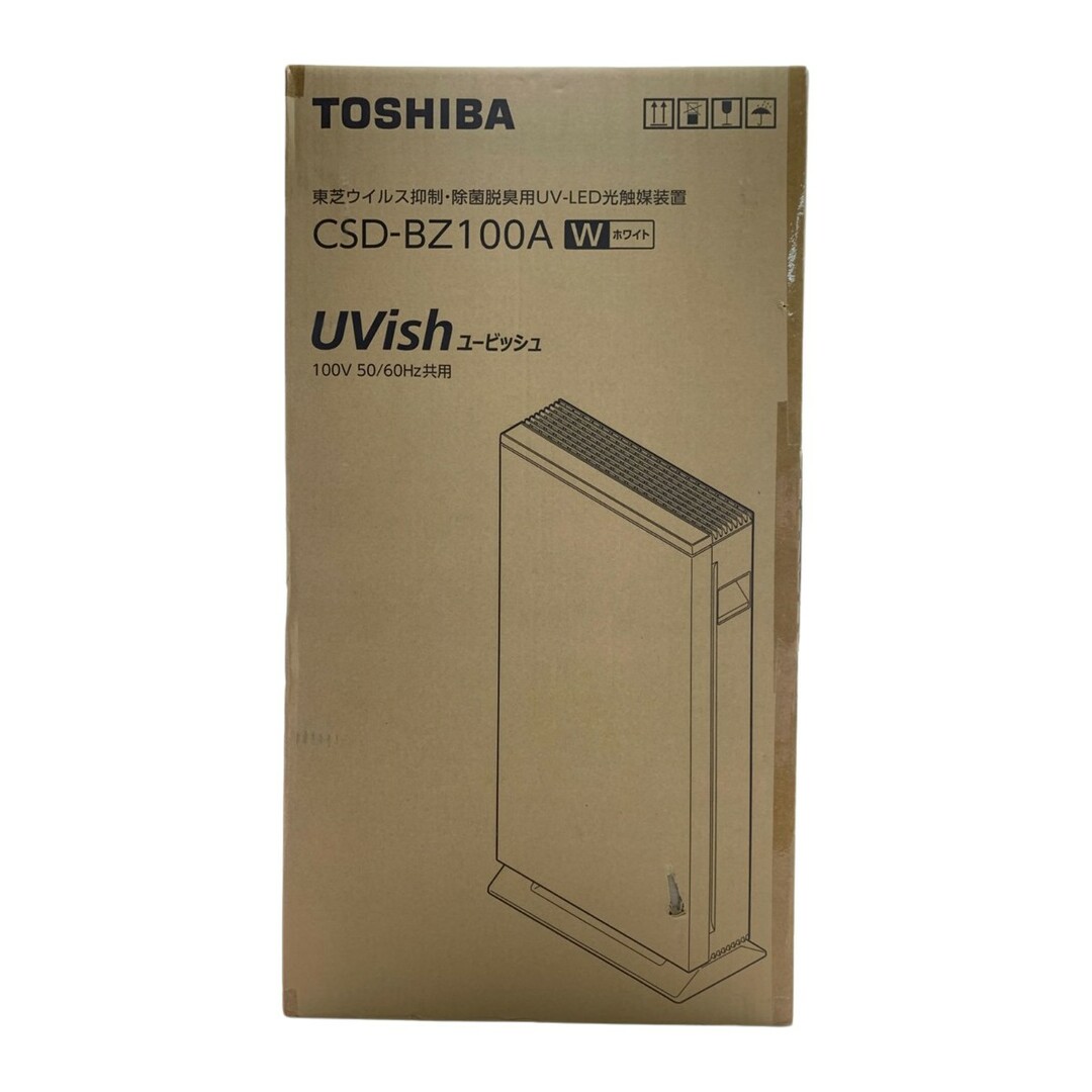 東芝(トウシバ)の▽▽TOSHIBA UVish ユービッシュ CSD-BZ100A スマホ/家電/カメラの生活家電(その他)の商品写真