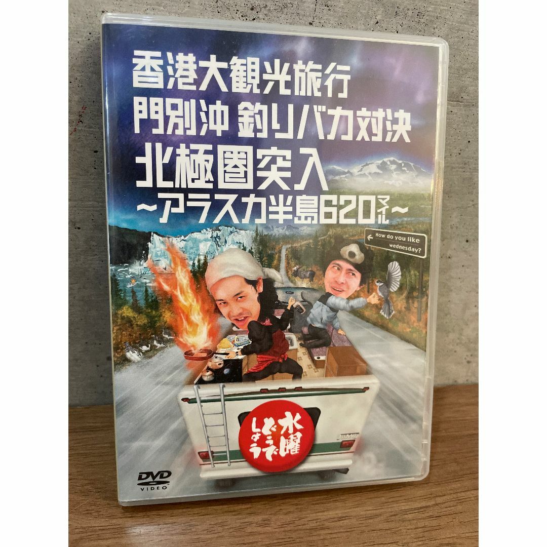 専用　水曜どうでしょうDVD5枚セット