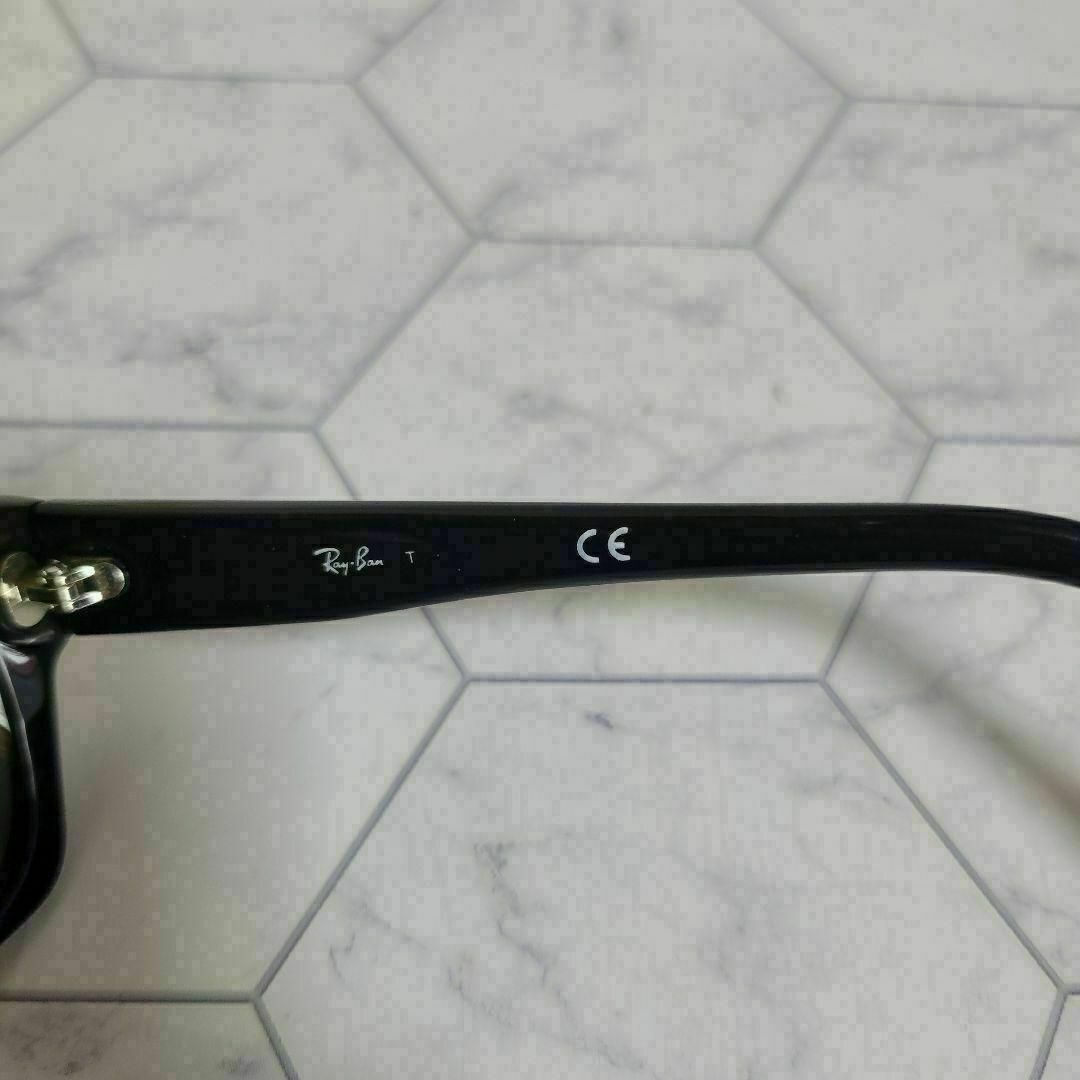 Ray-Ban - レイバン ブラック×ブラックグリーン サングラス 艶感 大人