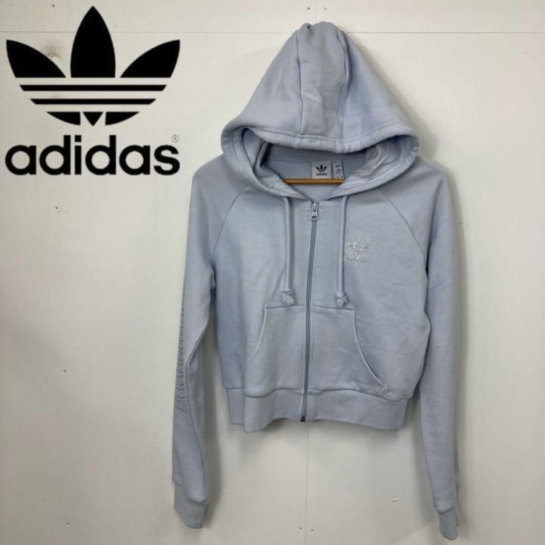 adidasoriginals Women's Cropped Tracktop