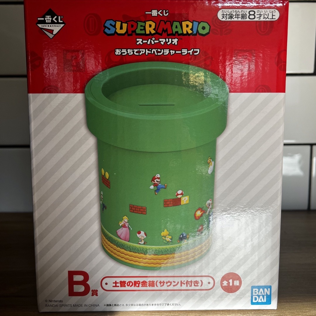 任天堂(ニンテンドウ)のマリオ　一番くじ　B賞　どかん貯金箱 エンタメ/ホビーのおもちゃ/ぬいぐるみ(キャラクターグッズ)の商品写真