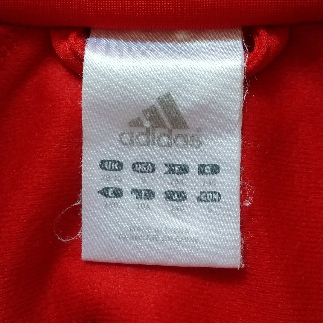 adidas(アディダス)のアディダス　ジャージ　１４０ キッズ/ベビー/マタニティのキッズ服男の子用(90cm~)(ジャケット/上着)の商品写真