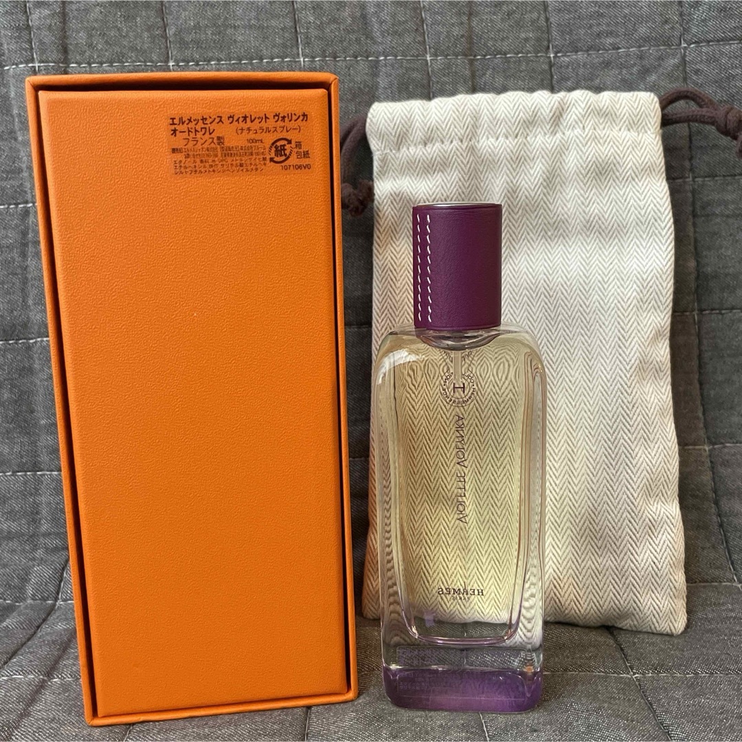 HERMES エルメッセンス ヴィオレット ヴォリンカ オードトワレ 100ml-