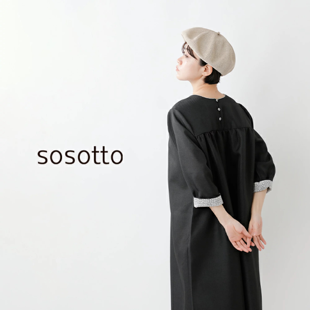 SLOBE IENA(スローブイエナ)のsosotto ★リネンライク リバティパイピング 2way ワンピース レディースのワンピース(ロングワンピース/マキシワンピース)の商品写真