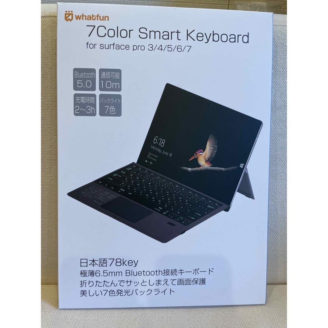 【ひさし様専用】surface pro3/4/5/6/7 用　新品キーボード スマホ/家電/カメラのPC/タブレット(PC周辺機器)の商品写真