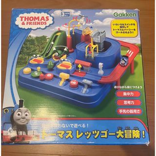 学研 - 【BUDDIES様専用】【手先が器用に!】きかんしゃトーマス