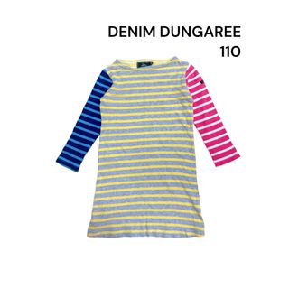 デニムダンガリー 子供 ワンピース(女の子)の通販 600点以上 | DENIM